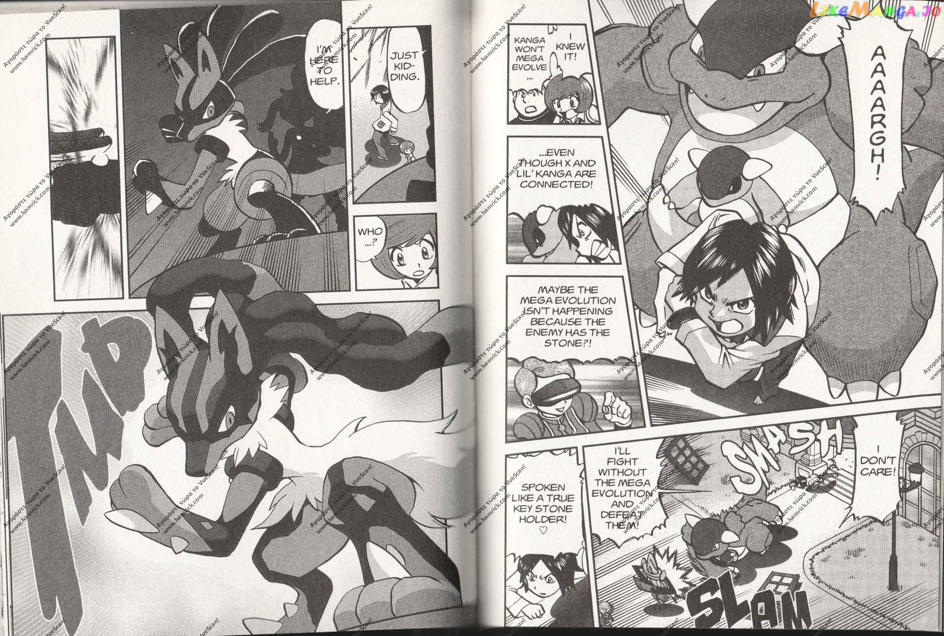 Pocket Monsters SPECIAL XY chapter 6 - page 13