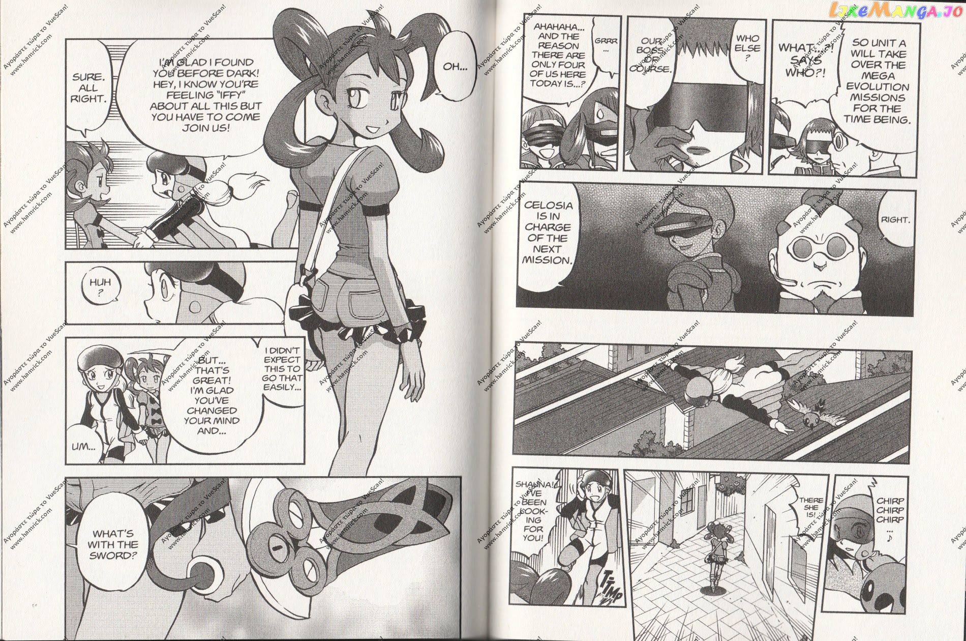 Pocket Monsters SPECIAL XY chapter 6 - page 4