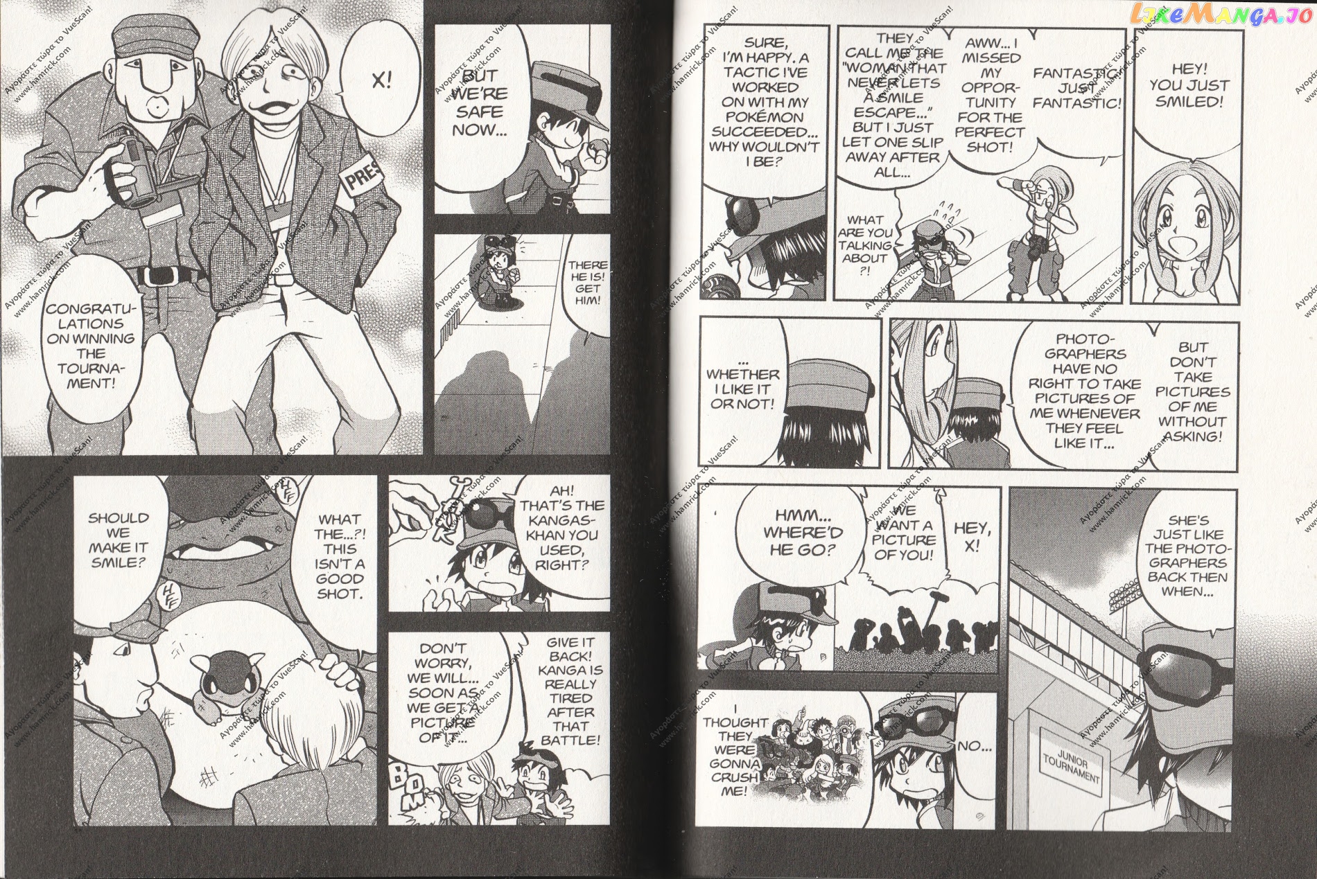 Pocket Monsters SPECIAL XY chapter 6 - page 6