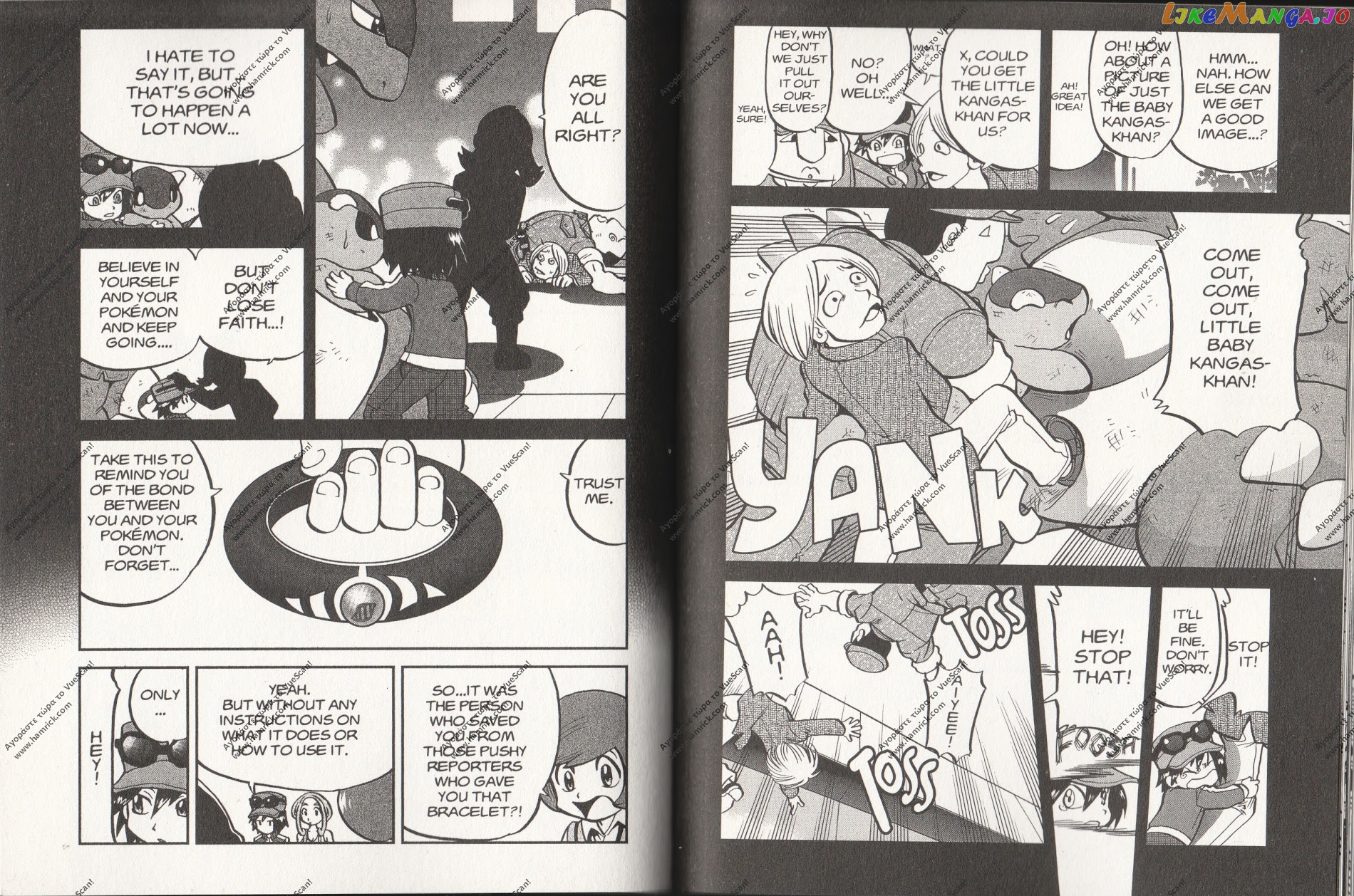Pocket Monsters SPECIAL XY chapter 6 - page 7