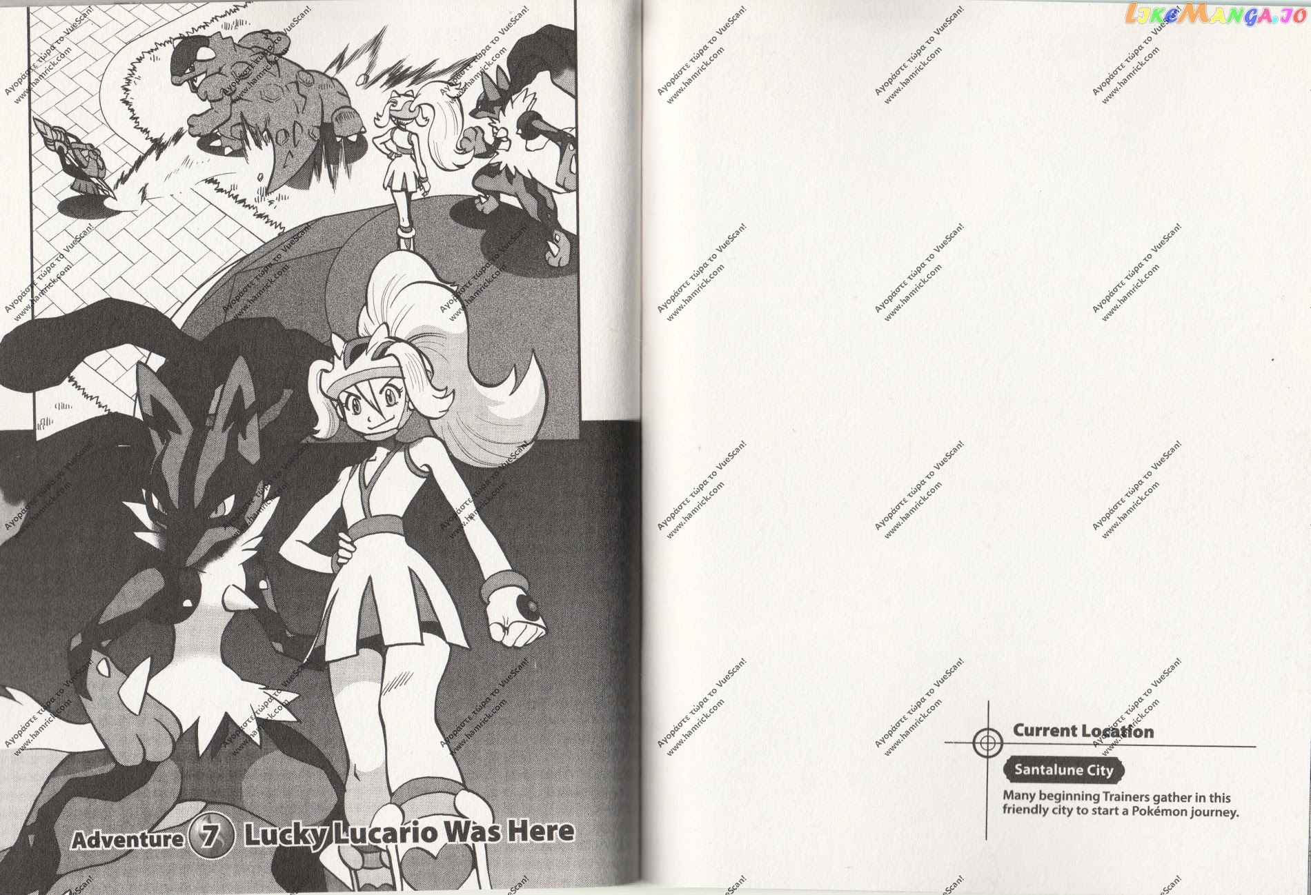 Pocket Monsters SPECIAL XY chapter 7 - page 1