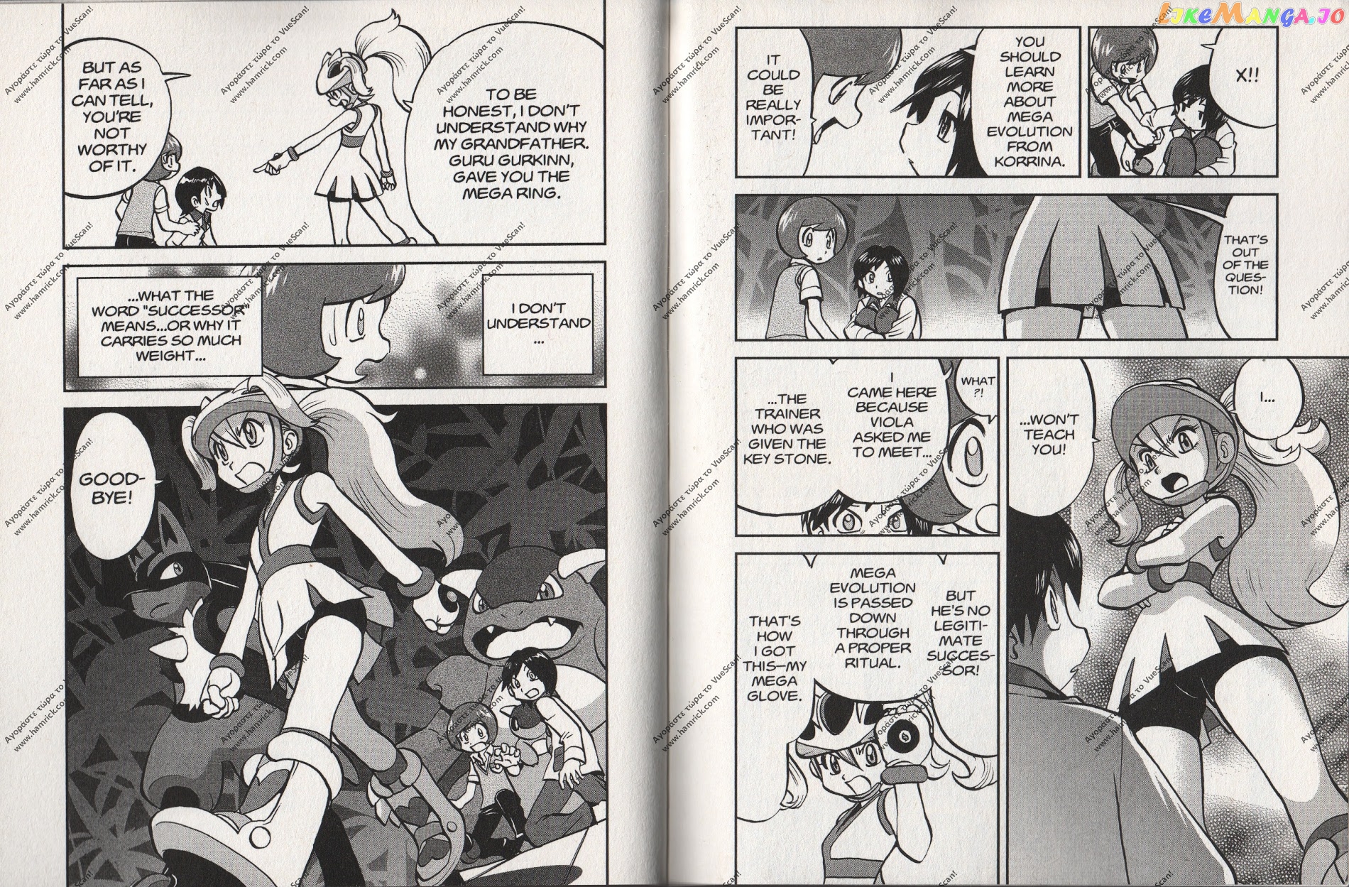 Pocket Monsters SPECIAL XY chapter 7 - page 13