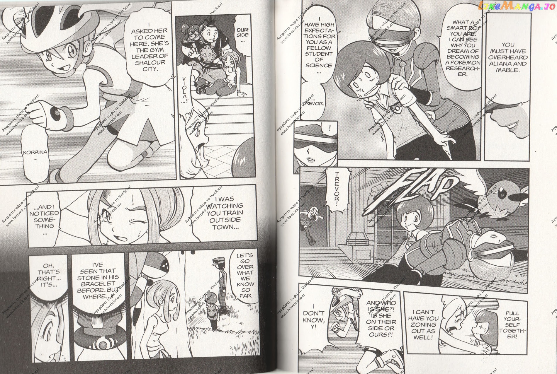 Pocket Monsters SPECIAL XY chapter 7 - page 3