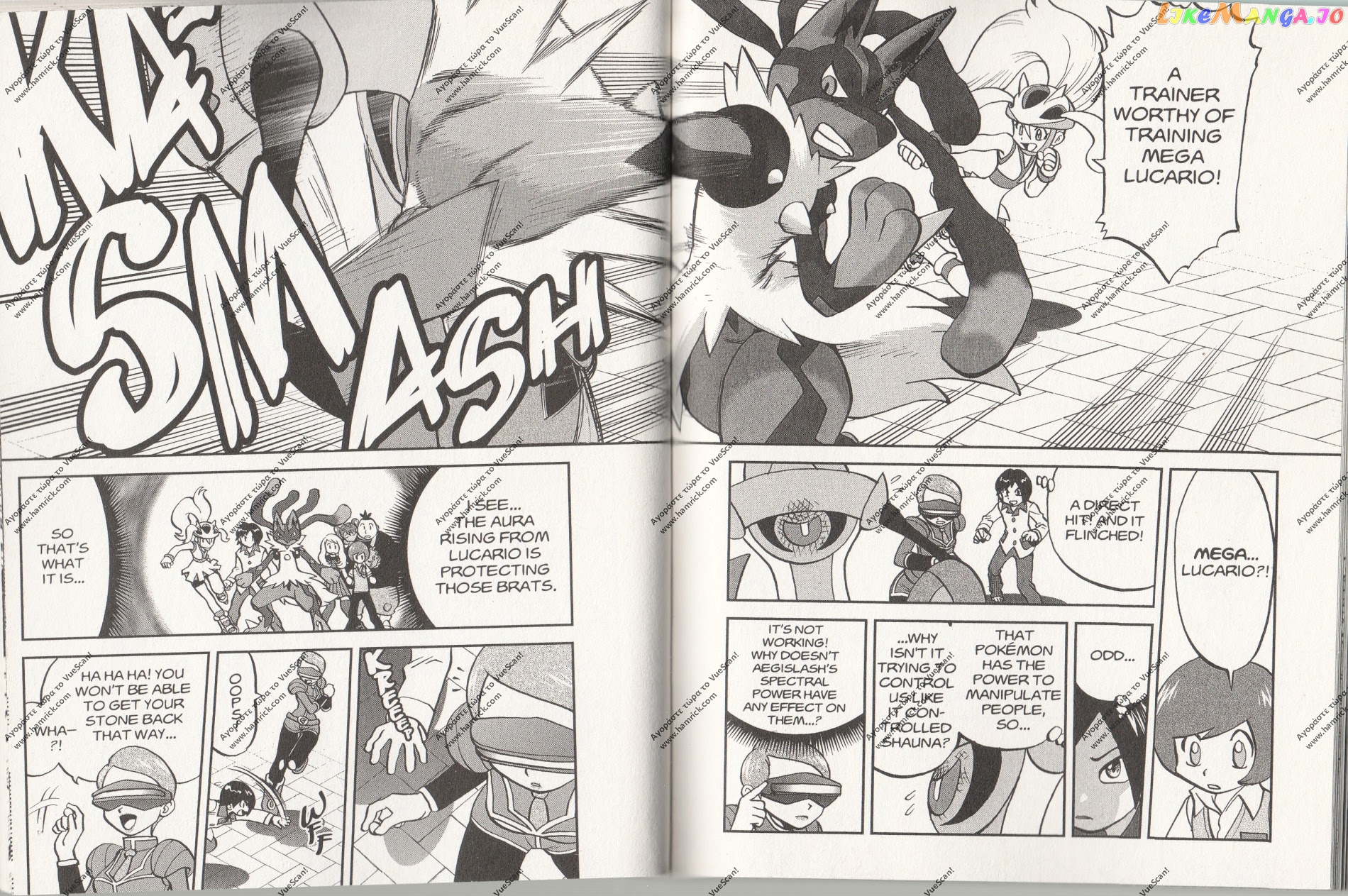 Pocket Monsters SPECIAL XY chapter 7 - page 6
