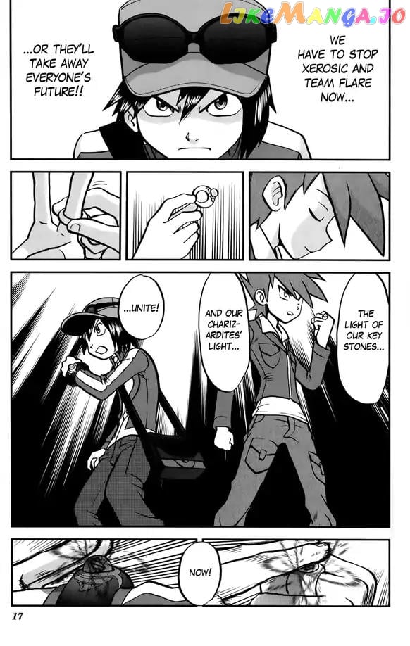 Pocket Monsters SPECIAL XY chapter 34 - page 10