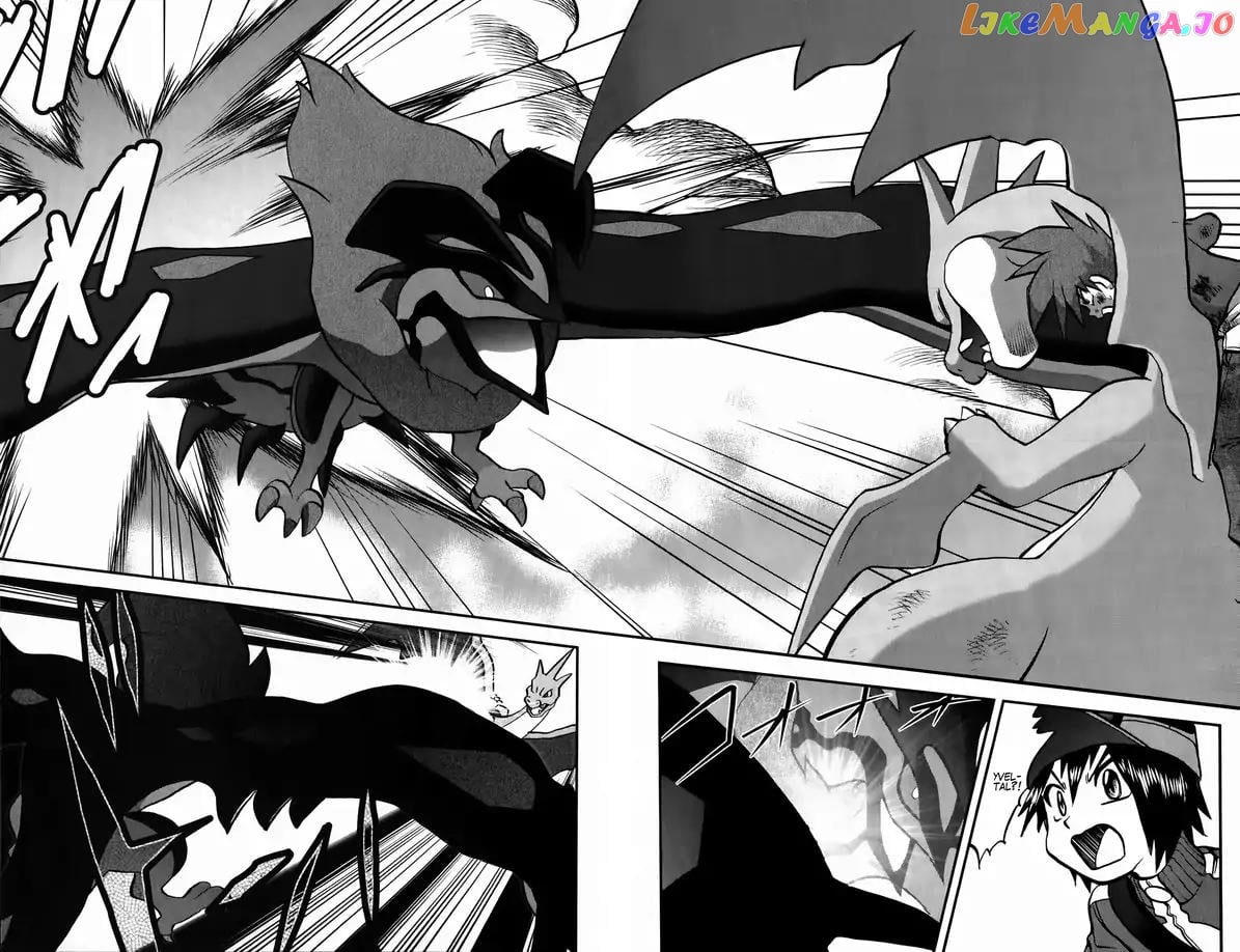 Pocket Monsters SPECIAL XY chapter 34 - page 20