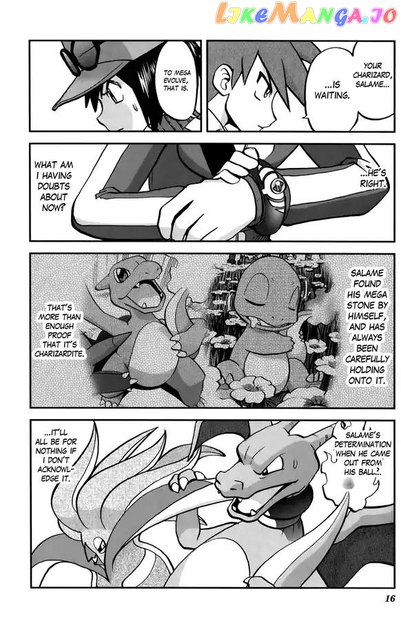 Pocket Monsters SPECIAL XY chapter 34 - page 9
