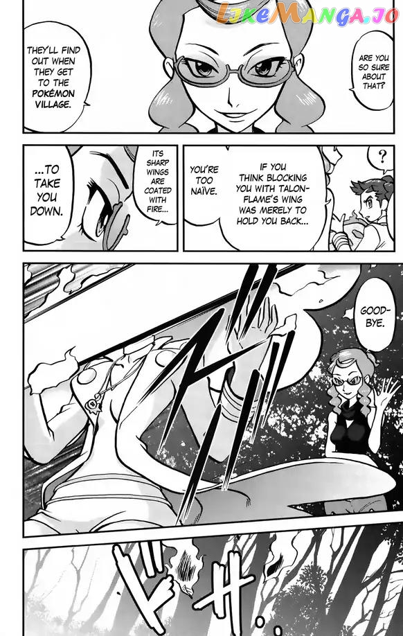 Pocket Monsters SPECIAL XY chapter 35 - page 10