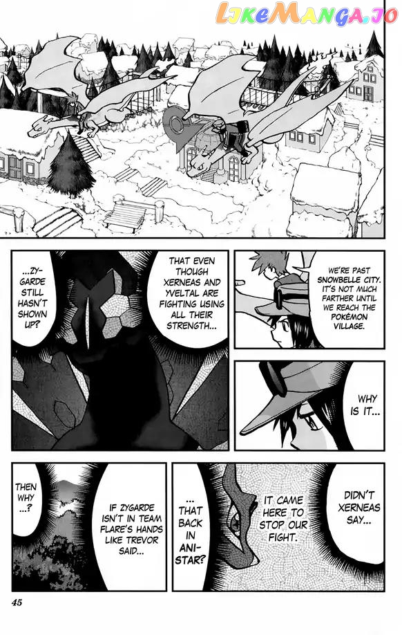 Pocket Monsters SPECIAL XY chapter 35 - page 11