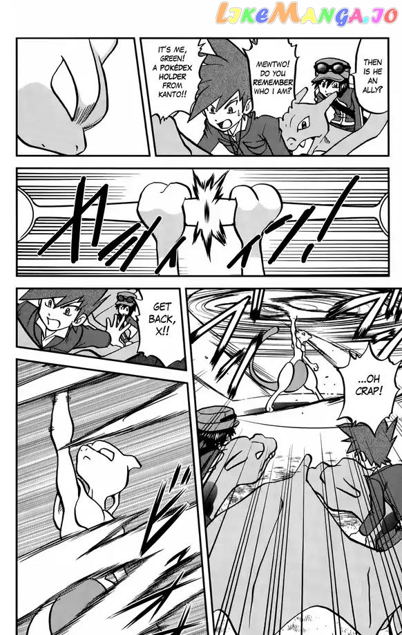 Pocket Monsters SPECIAL XY chapter 35 - page 16