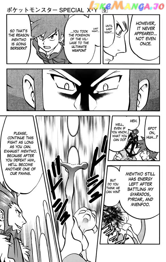 Pocket Monsters SPECIAL XY chapter 35 - page 19