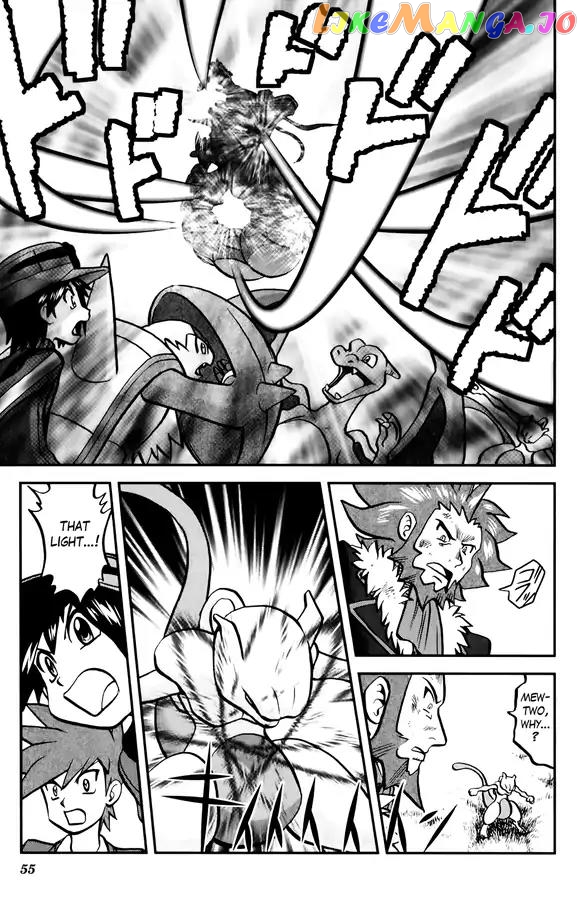 Pocket Monsters SPECIAL XY chapter 35 - page 21