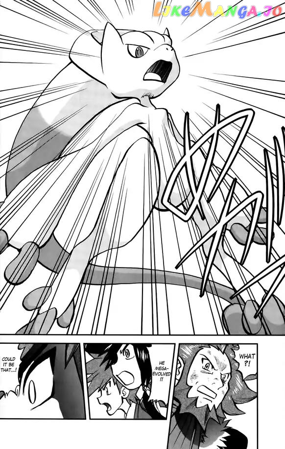 Pocket Monsters SPECIAL XY chapter 35 - page 22
