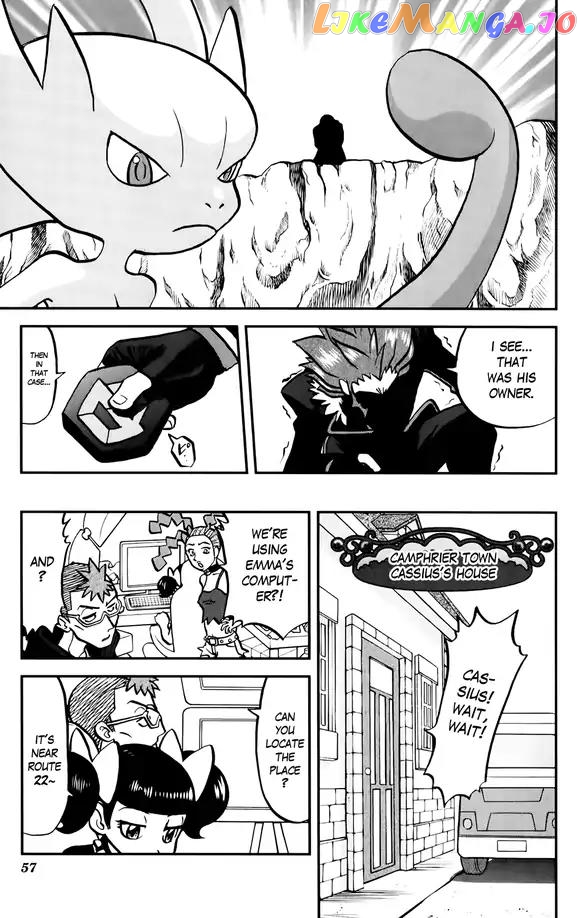 Pocket Monsters SPECIAL XY chapter 35 - page 23