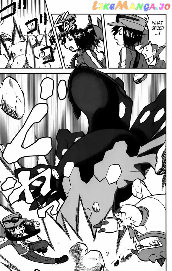 Pocket Monsters SPECIAL XY chapter 35 - page 25