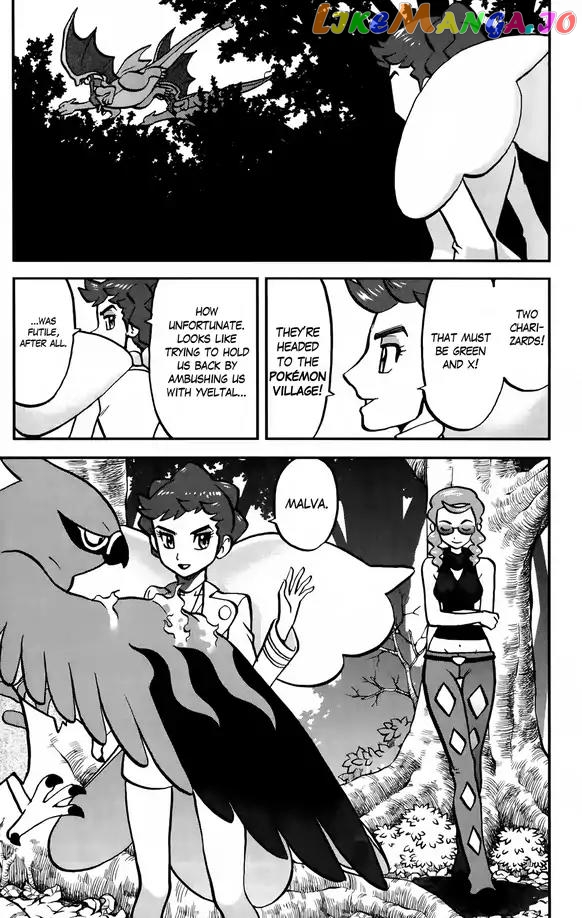 Pocket Monsters SPECIAL XY chapter 35 - page 9