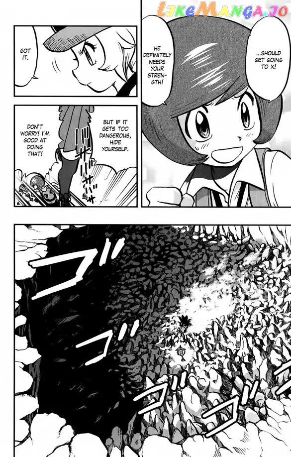 Pocket Monsters SPECIAL XY chapter 36 - page 13