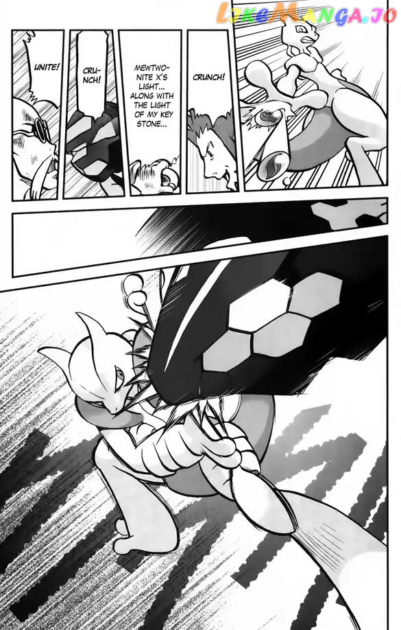 Pocket Monsters SPECIAL XY chapter 36 - page 16