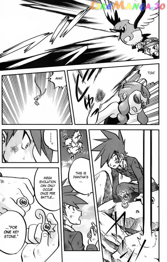 Pocket Monsters SPECIAL XY chapter 36 - page 22