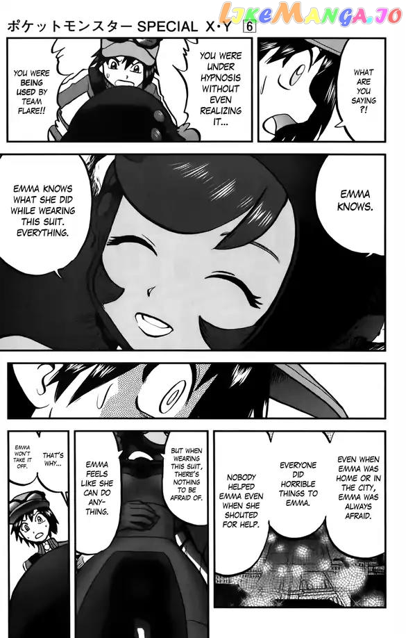 Pocket Monsters SPECIAL XY chapter 36 - page 24
