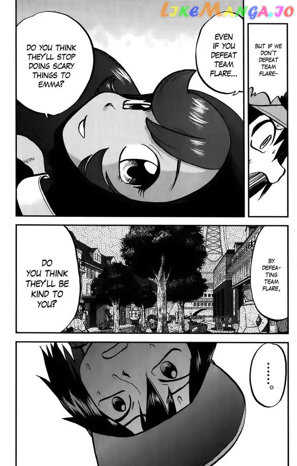Pocket Monsters SPECIAL XY chapter 36 - page 25