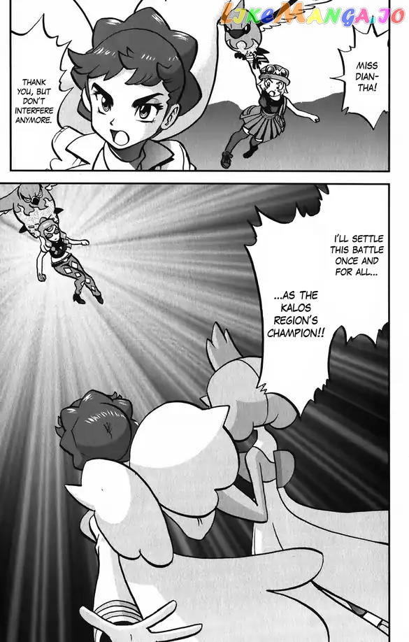 Pocket Monsters SPECIAL XY chapter 36 - page 26