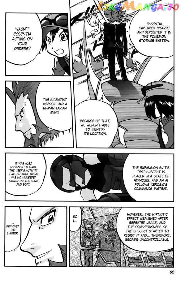 Pocket Monsters SPECIAL XY chapter 36 - page 3