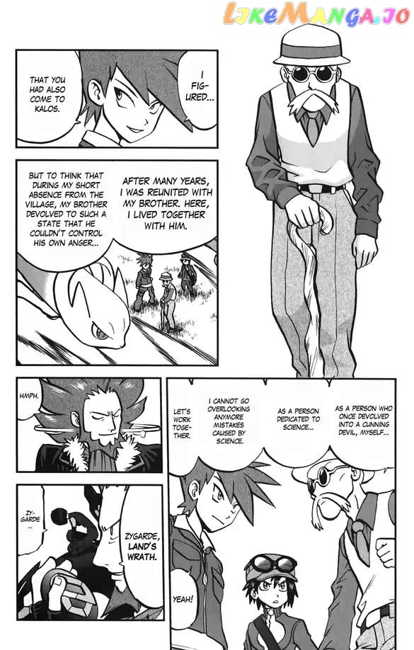Pocket Monsters SPECIAL XY chapter 36 - page 5
