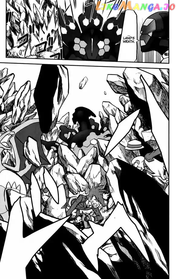 Pocket Monsters SPECIAL XY chapter 36 - page 6