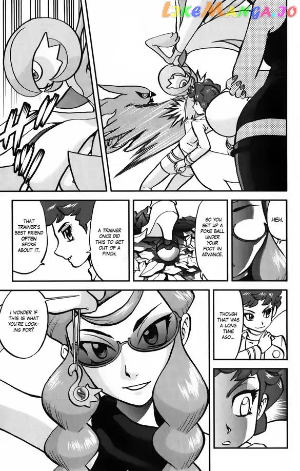 Pocket Monsters SPECIAL XY chapter 36 - page 8