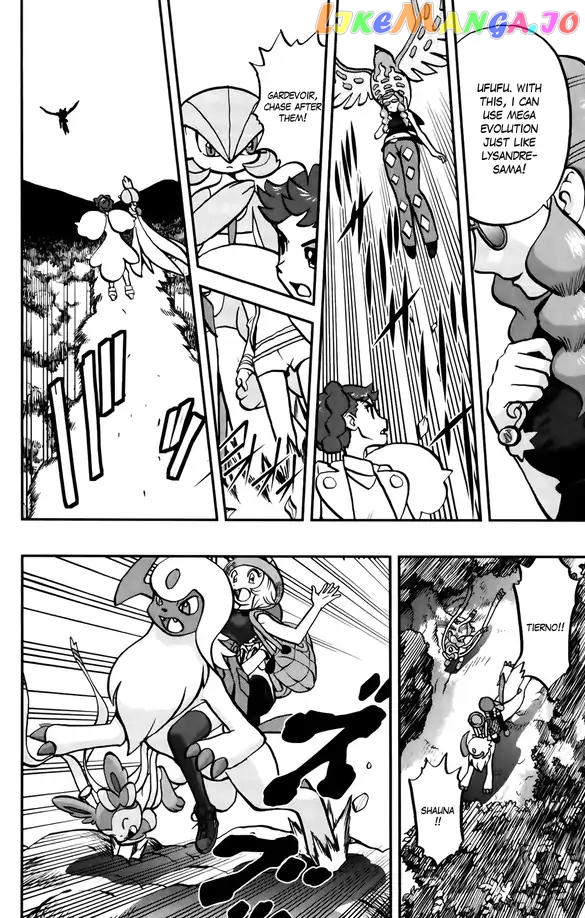 Pocket Monsters SPECIAL XY chapter 36 - page 9