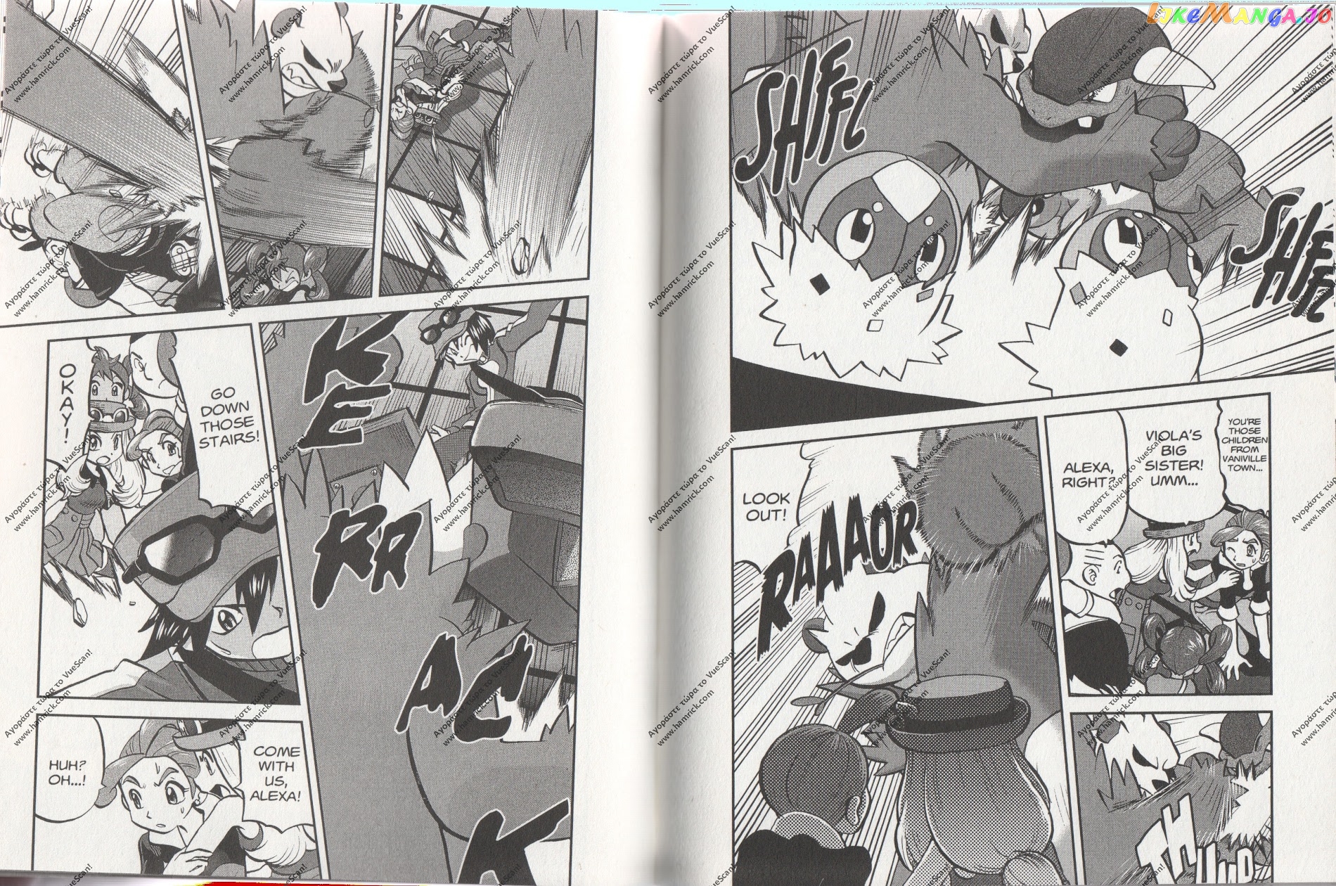 Pocket Monsters SPECIAL XY chapter 10 - page 11
