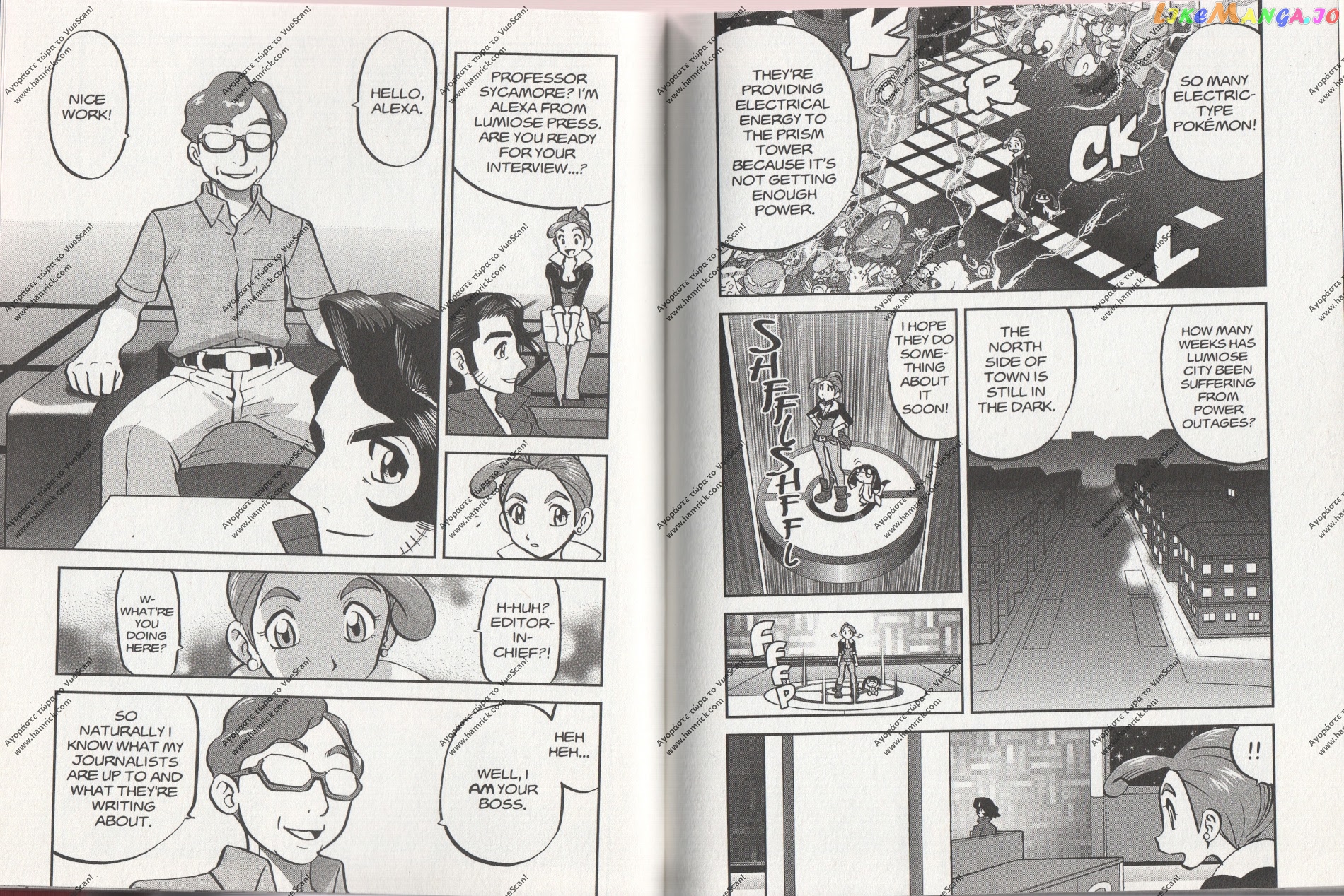 Pocket Monsters SPECIAL XY chapter 10 - page 6