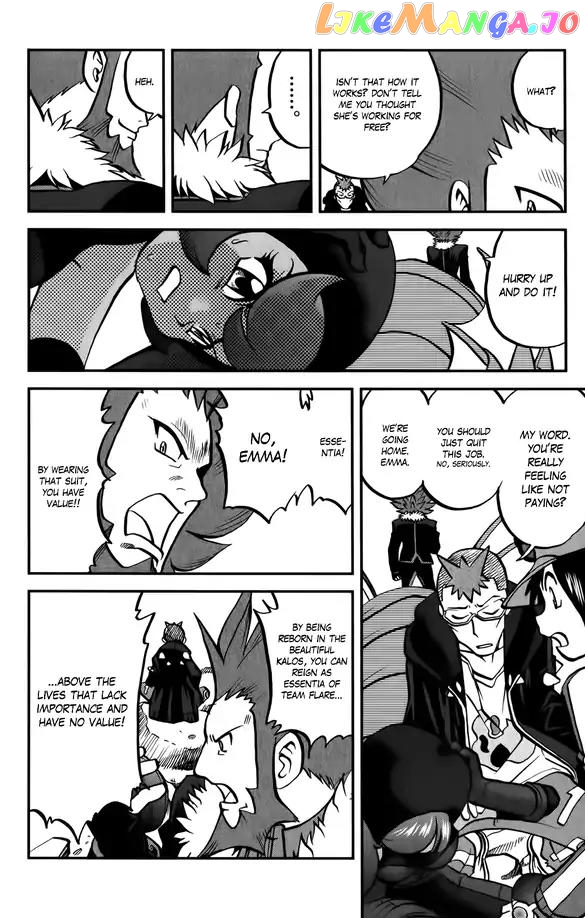 Pocket Monsters SPECIAL XY chapter 37 - page 13