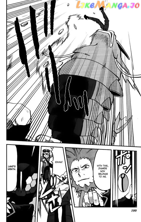 Pocket Monsters SPECIAL XY chapter 37 - page 15