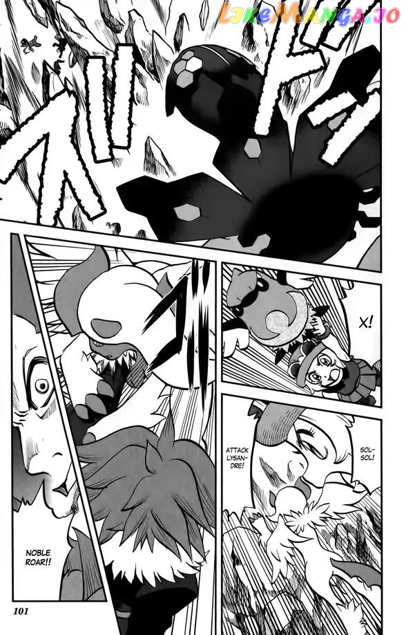 Pocket Monsters SPECIAL XY chapter 37 - page 16