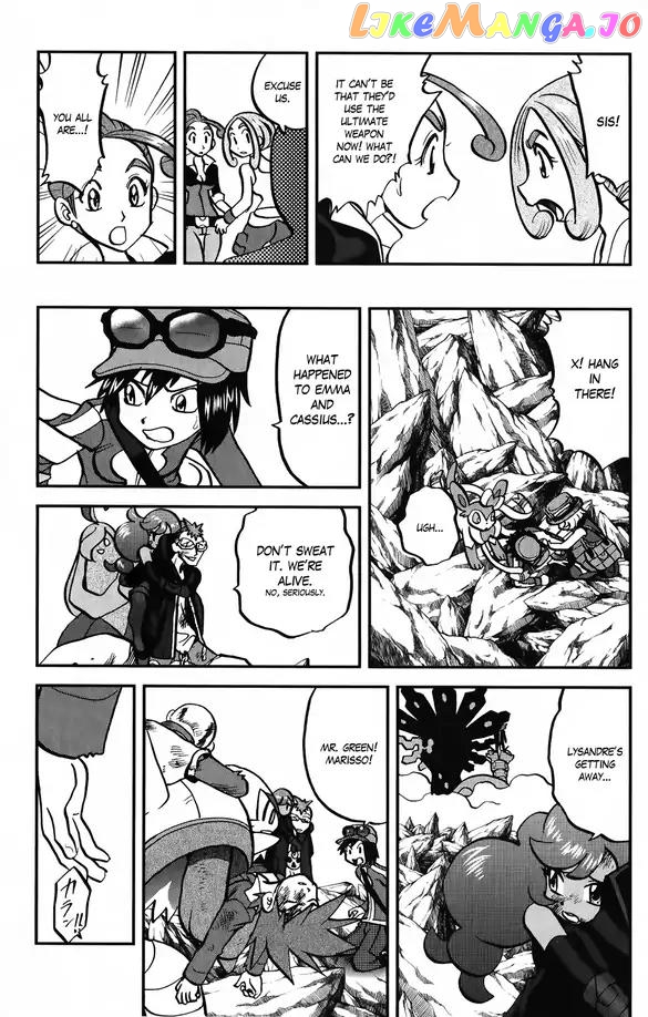 Pocket Monsters SPECIAL XY chapter 37 - page 21
