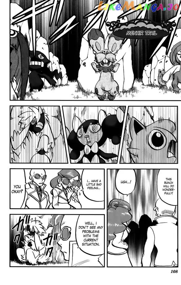 Pocket Monsters SPECIAL XY chapter 37 - page 23
