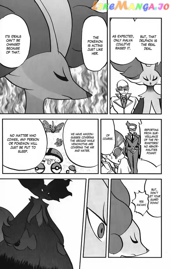 Pocket Monsters SPECIAL XY chapter 37 - page 24