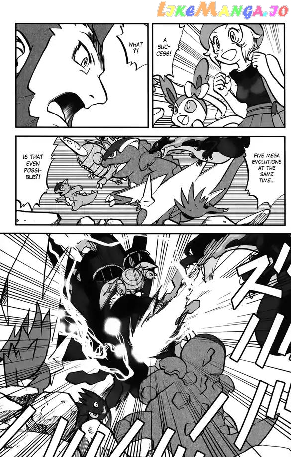 Pocket Monsters SPECIAL XY chapter 37 - page 29