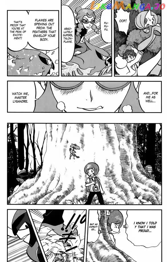 Pocket Monsters SPECIAL XY chapter 37 - page 3