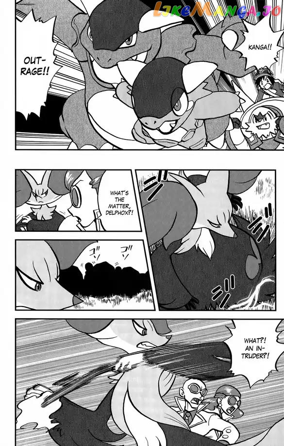 Pocket Monsters SPECIAL XY chapter 37 - page 31