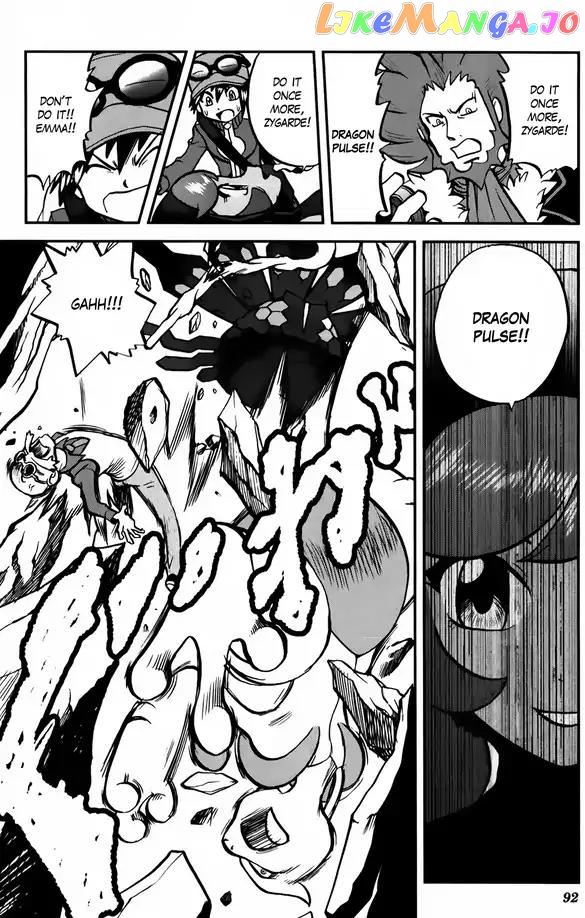 Pocket Monsters SPECIAL XY chapter 37 - page 7