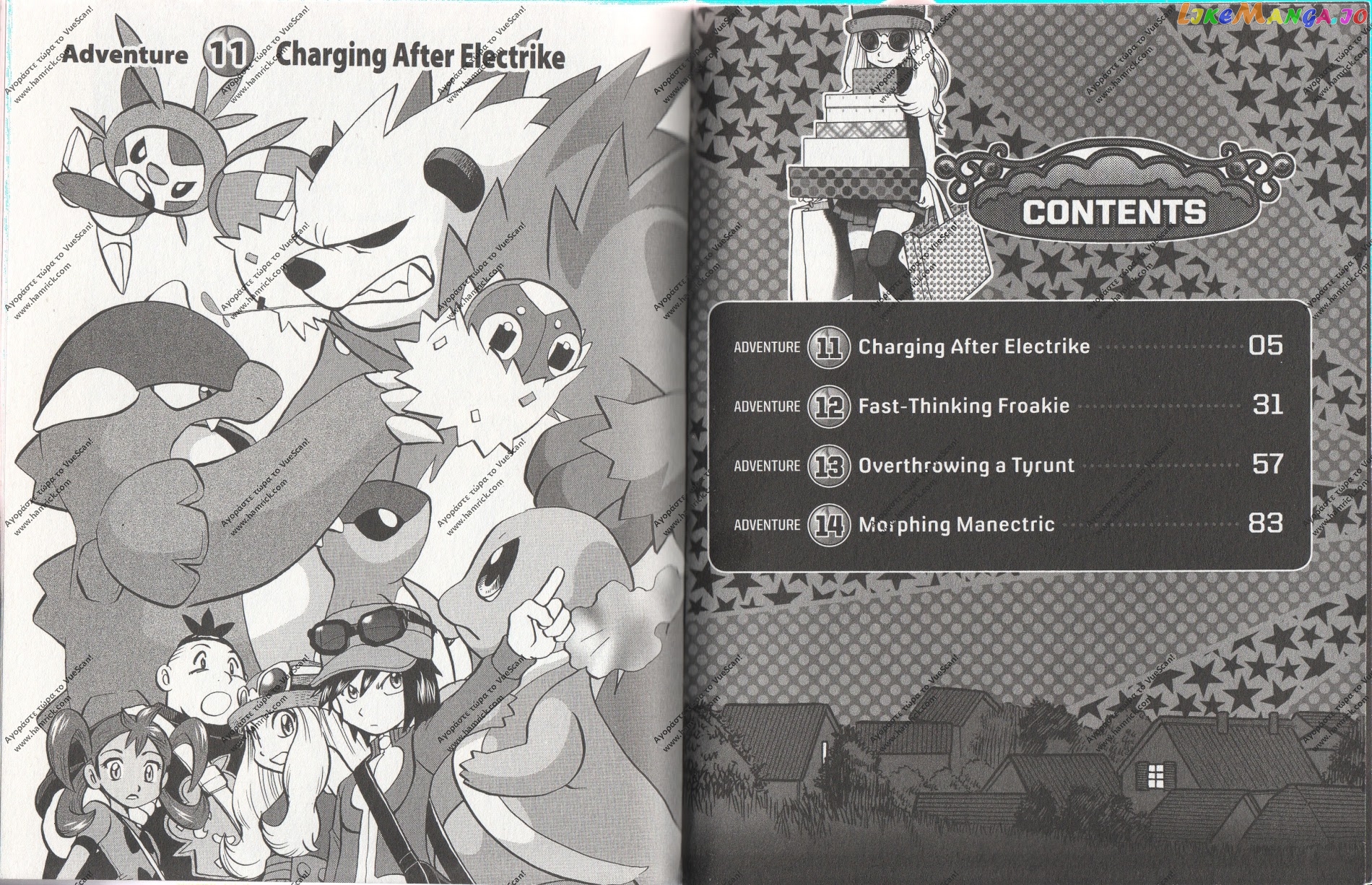 Pocket Monsters SPECIAL XY chapter 11 - page 1