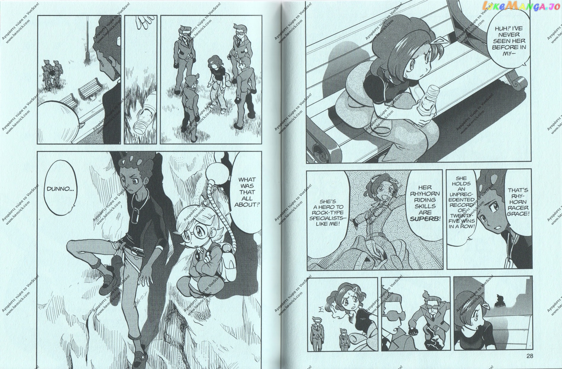 Pocket Monsters SPECIAL XY chapter 11 - page 13