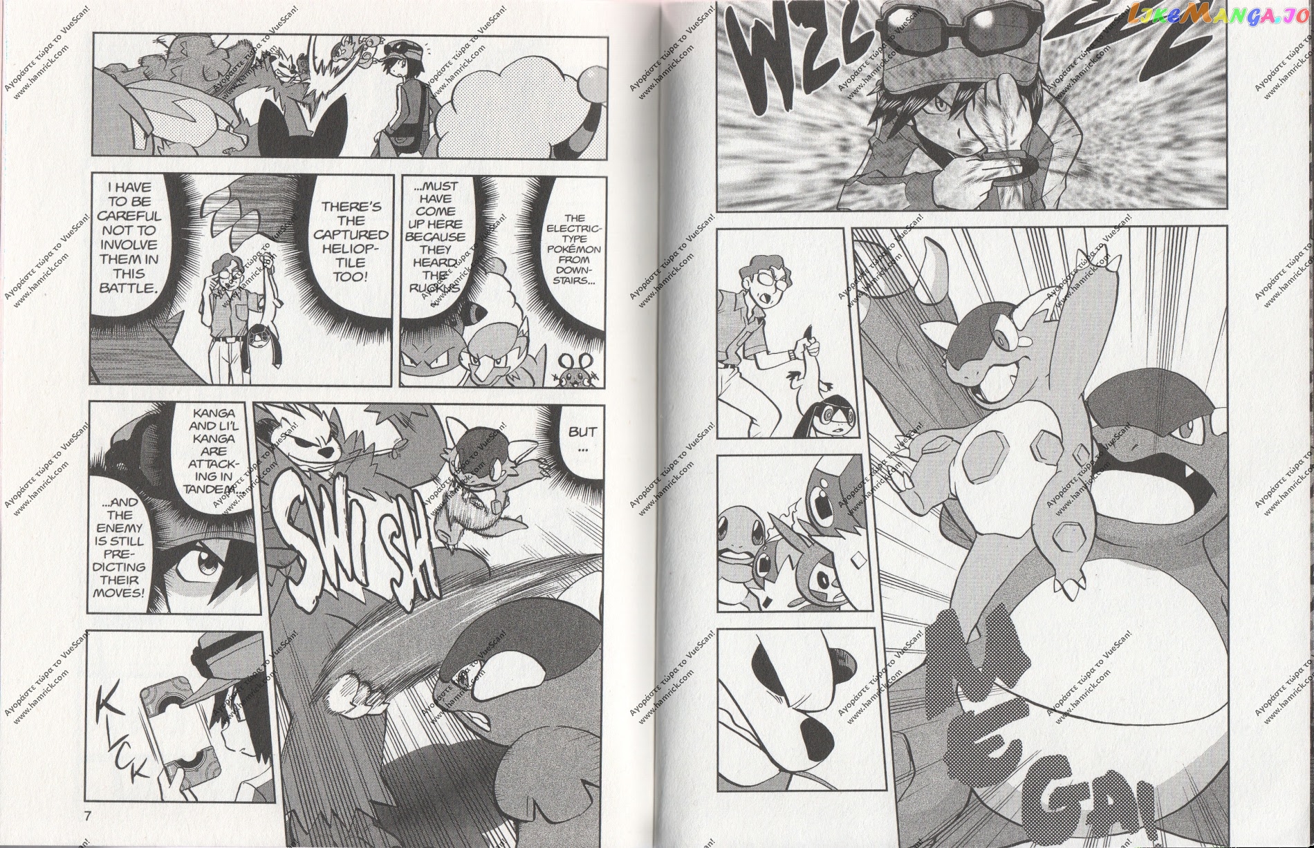 Pocket Monsters SPECIAL XY chapter 11 - page 2