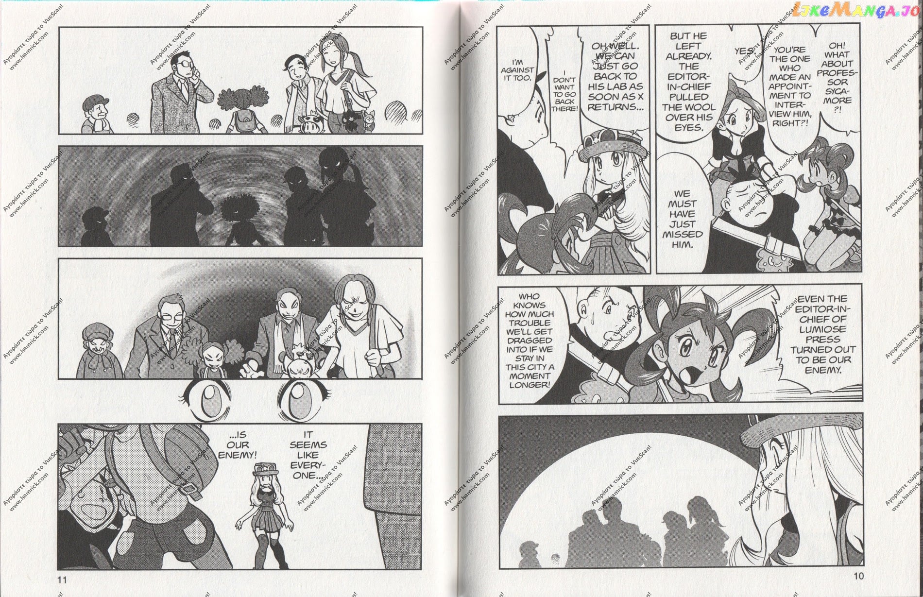 Pocket Monsters SPECIAL XY chapter 11 - page 4