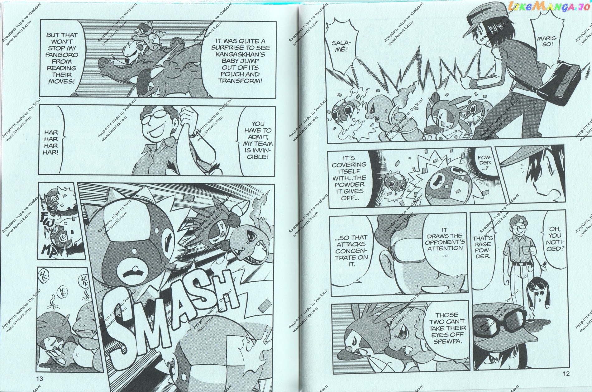 Pocket Monsters SPECIAL XY chapter 11 - page 5
