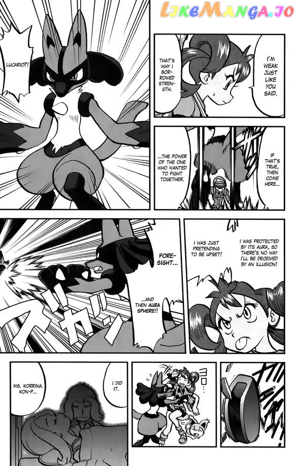 Pocket Monsters SPECIAL XY chapter 38 - page 12
