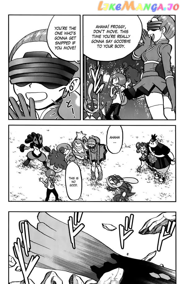 Pocket Monsters SPECIAL XY chapter 38 - page 15